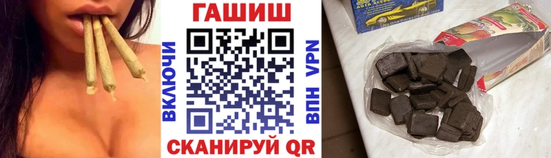 ГАШИШ ice o lator  МЕГА как зайти  Котлас 