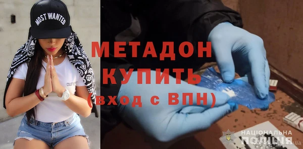 марки lsd Алексеевка