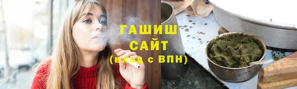 марки lsd Алексеевка