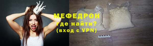 хмурый Покачи
