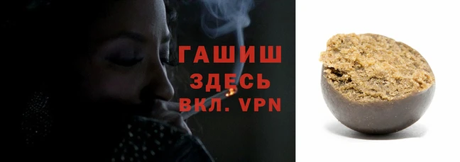 MESCALINE Покровск