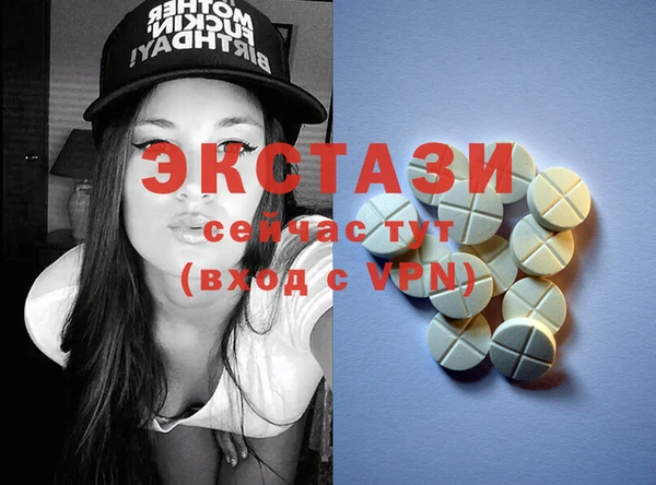 хмурый Покачи