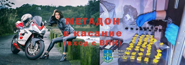 стафф Алексин