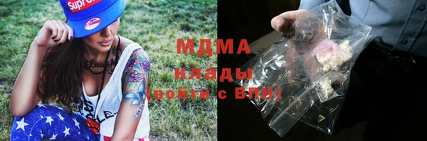 марки lsd Алексеевка