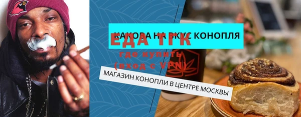 марки lsd Алексеевка