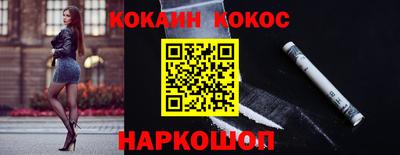 трава Волжск