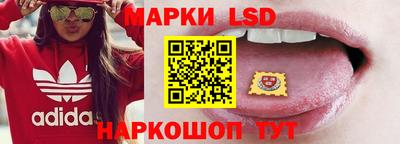дистиллят марихуана Камышлов