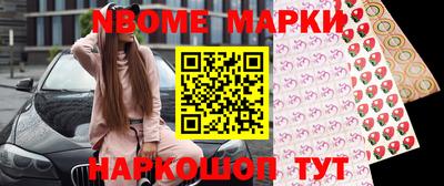 альфа пвп VHQ Кандалакша