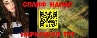 трава Волжск