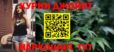 трава Волжск