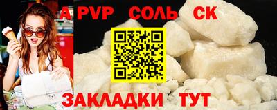 мдпв Кингисепп