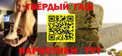 кокаин перу Волгодонск