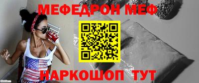 бутик Канаш