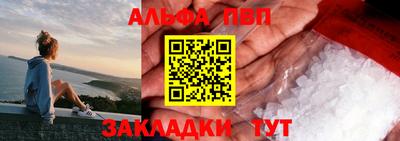 мескалин Кимры