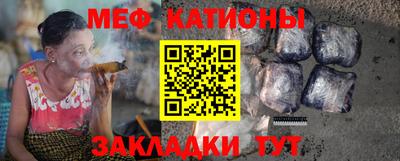 альфа пвп VHQ Кандалакша