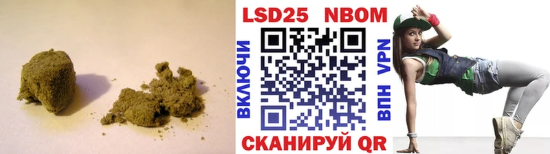 ЛСД экстази кислота  Котлас 