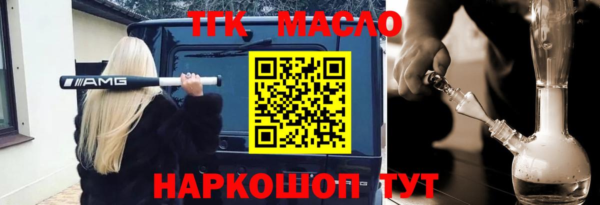 Лсд 25 Котлас
