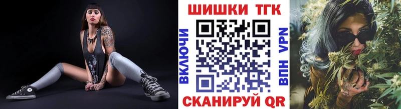 Конопля семена  где продают наркотики  Котлас 